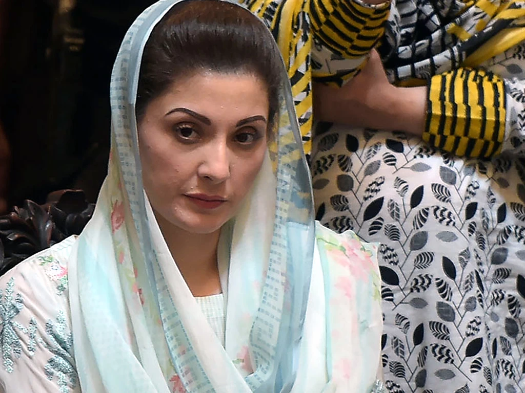 نیب نے مریم نواز کو 2مارچ کو طلب کر لیا